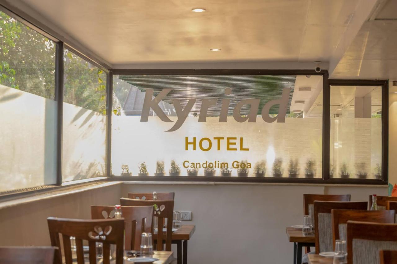 Hotel Citrus Prime Candolm, Goa Кандолим Экстерьер фото